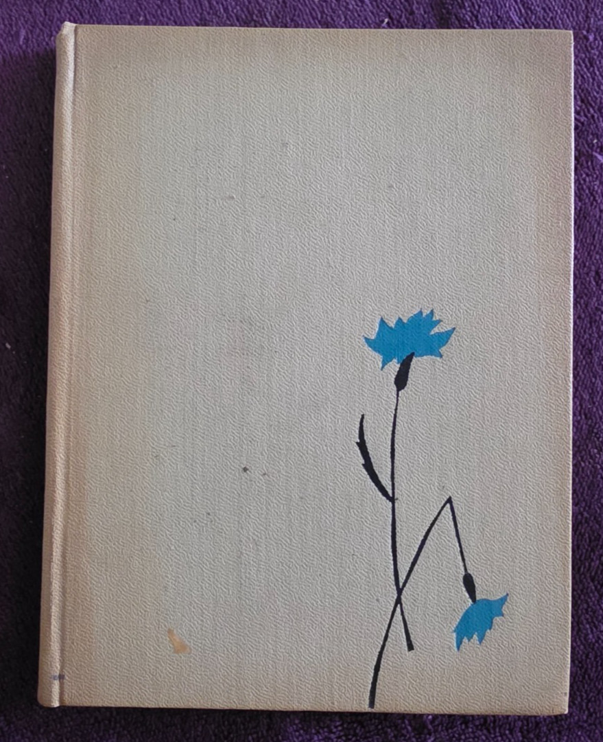 Ivan Turgenev ~ Nakazannye (The Punished) Russian Book 1964 Moscow HC