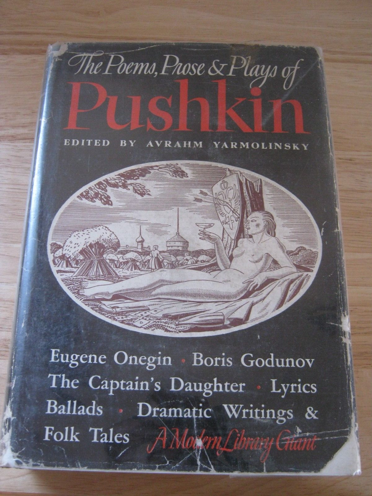 The Poems, Prose & Plays of Pushkin by Avrahm Yarmolinsky 1936 Hardcover with DJ