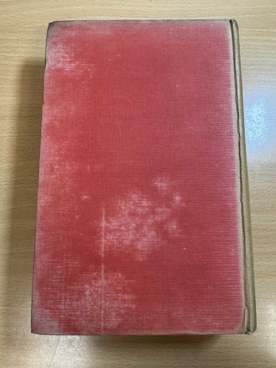 A Literary Man’s London by Charles G. Harper 1926 Hardcover 1st Edition