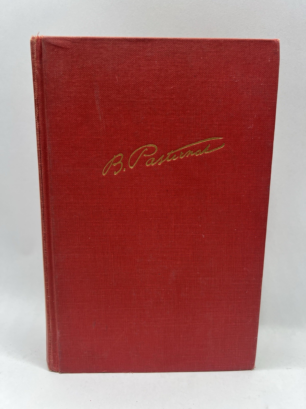 Doctor Zhivago By Boris Pasternak 1958 HC NO DJ