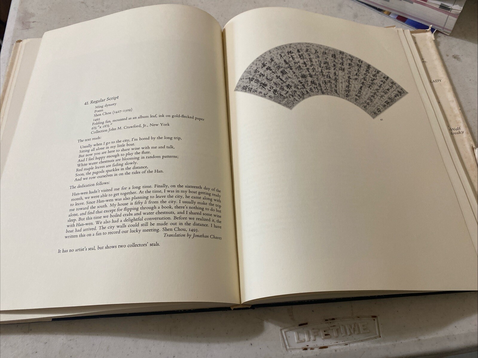 Tseng Yu-Ho Ecke / CHINESE CALLIGRAPHY 1971 1?? Edition; 3?? Printing