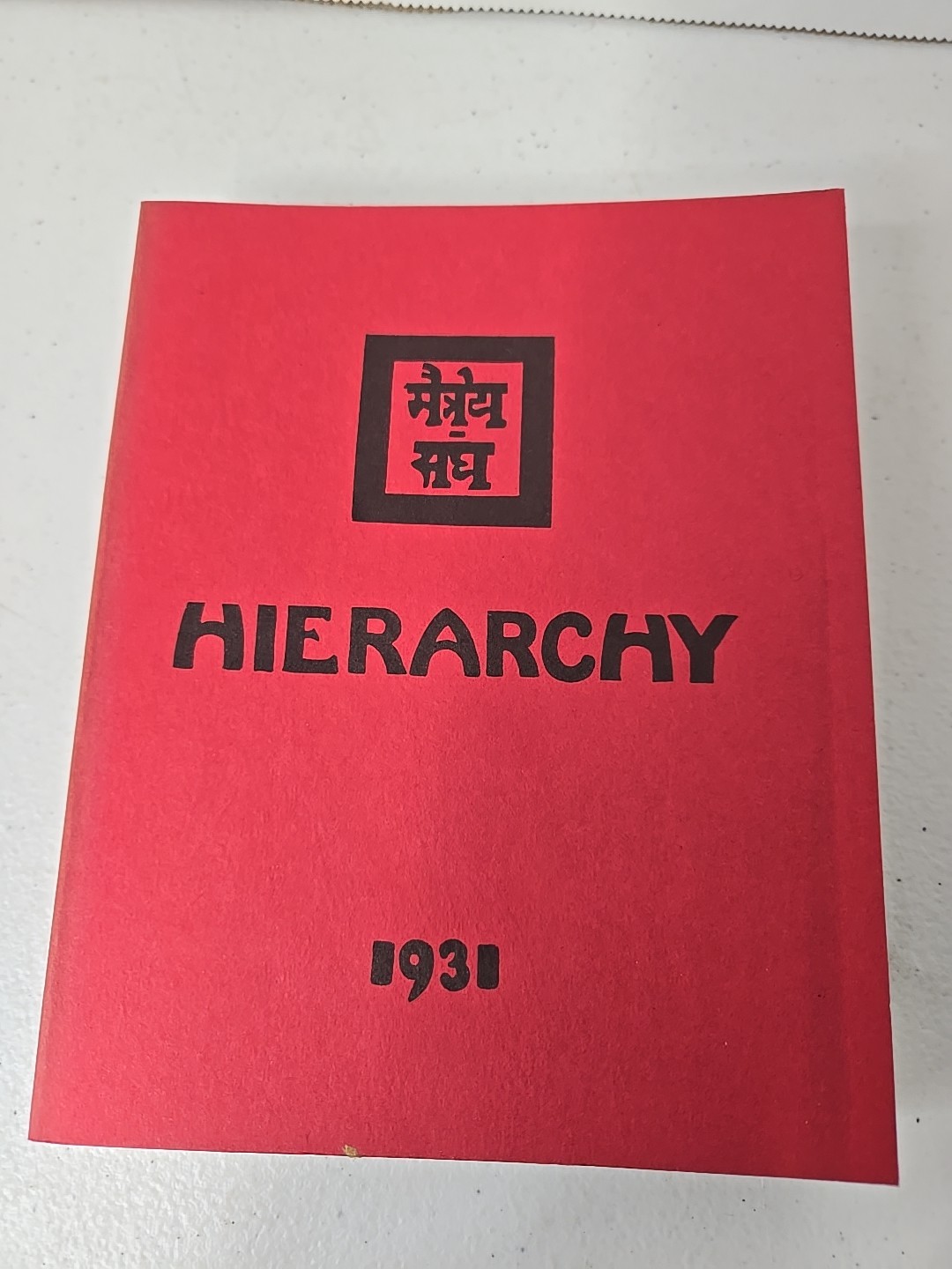 Hierarchy 1931 Agni Yoga Society HB 1977 3rd Edition Spiritual Philosophy