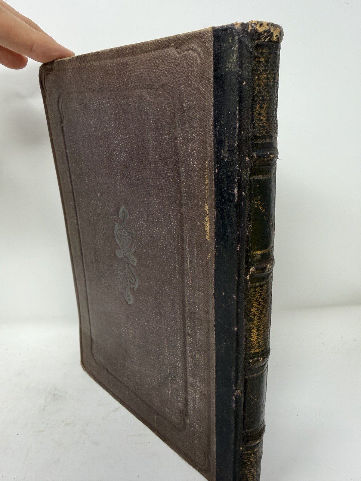 Ottoman Turkish Divan Poetry Book c1871 Bound w/ 2 Works Arabic Script Rare