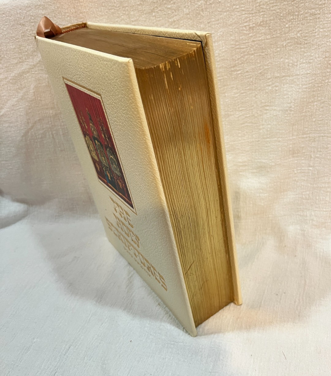 The Holy Scriptures A Family Bible According to the Masoretic Text 1973