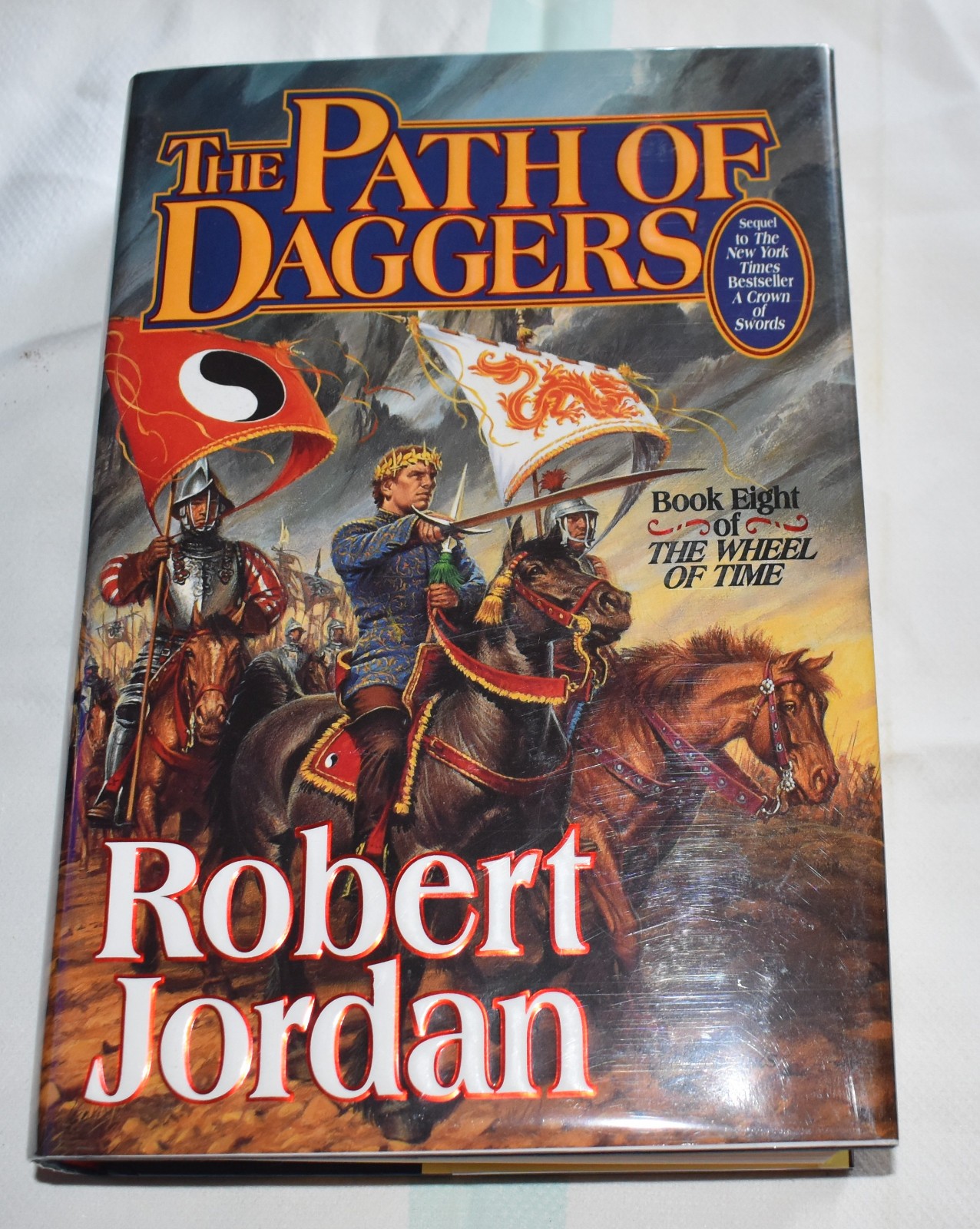The Path of Daggers by Robert Jordan 1998 HC/DJ 1st/1st MINT Unread