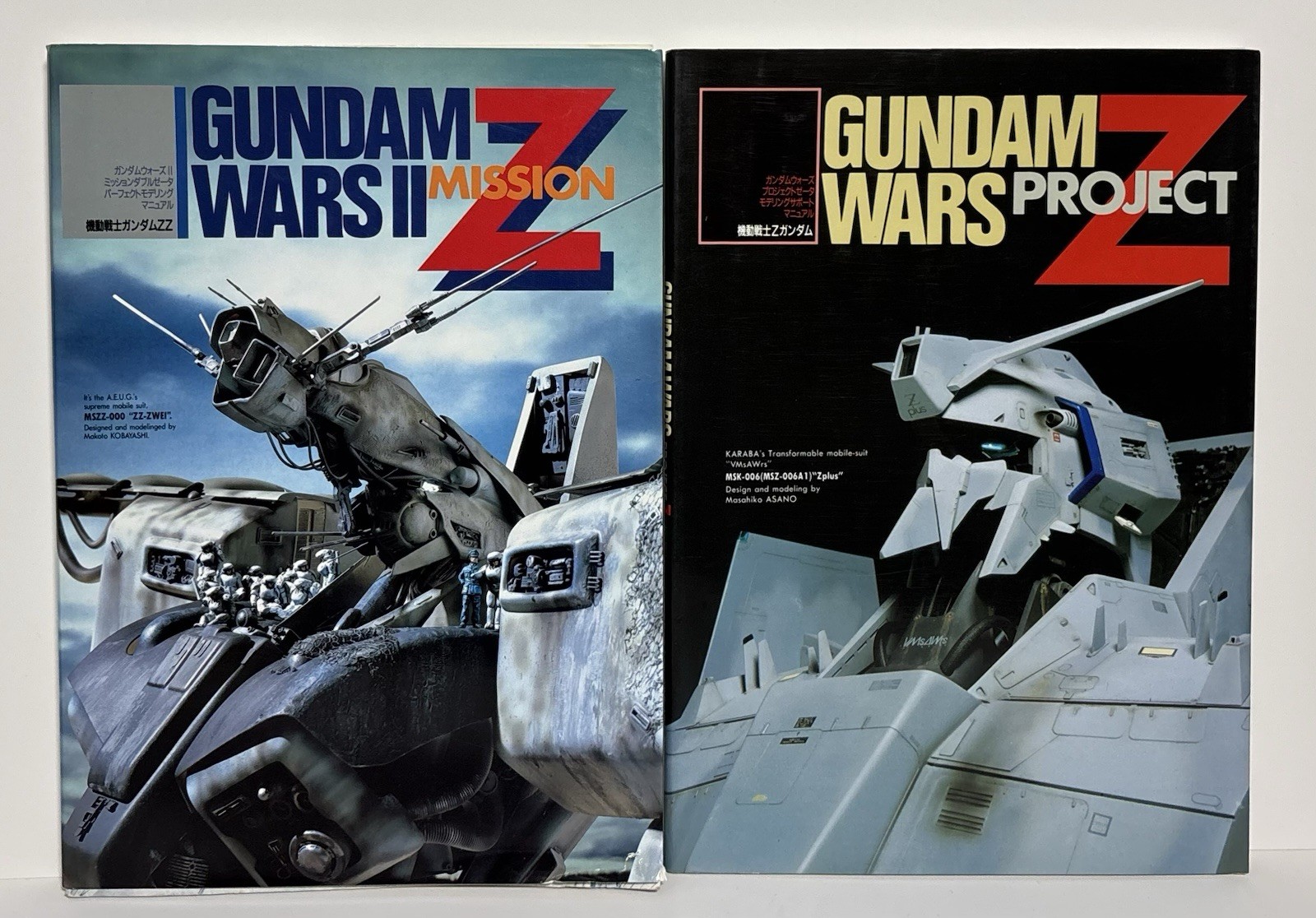 RARE Lot 2 Gundam Wars Mission Project Z Action Figure Model Guide Manual Japan