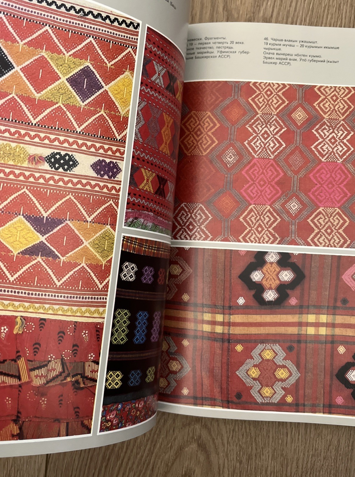 Vintage Large Book Mari Folk Art Finno- Ugric Ethnic Costume Embroidery Jewelry