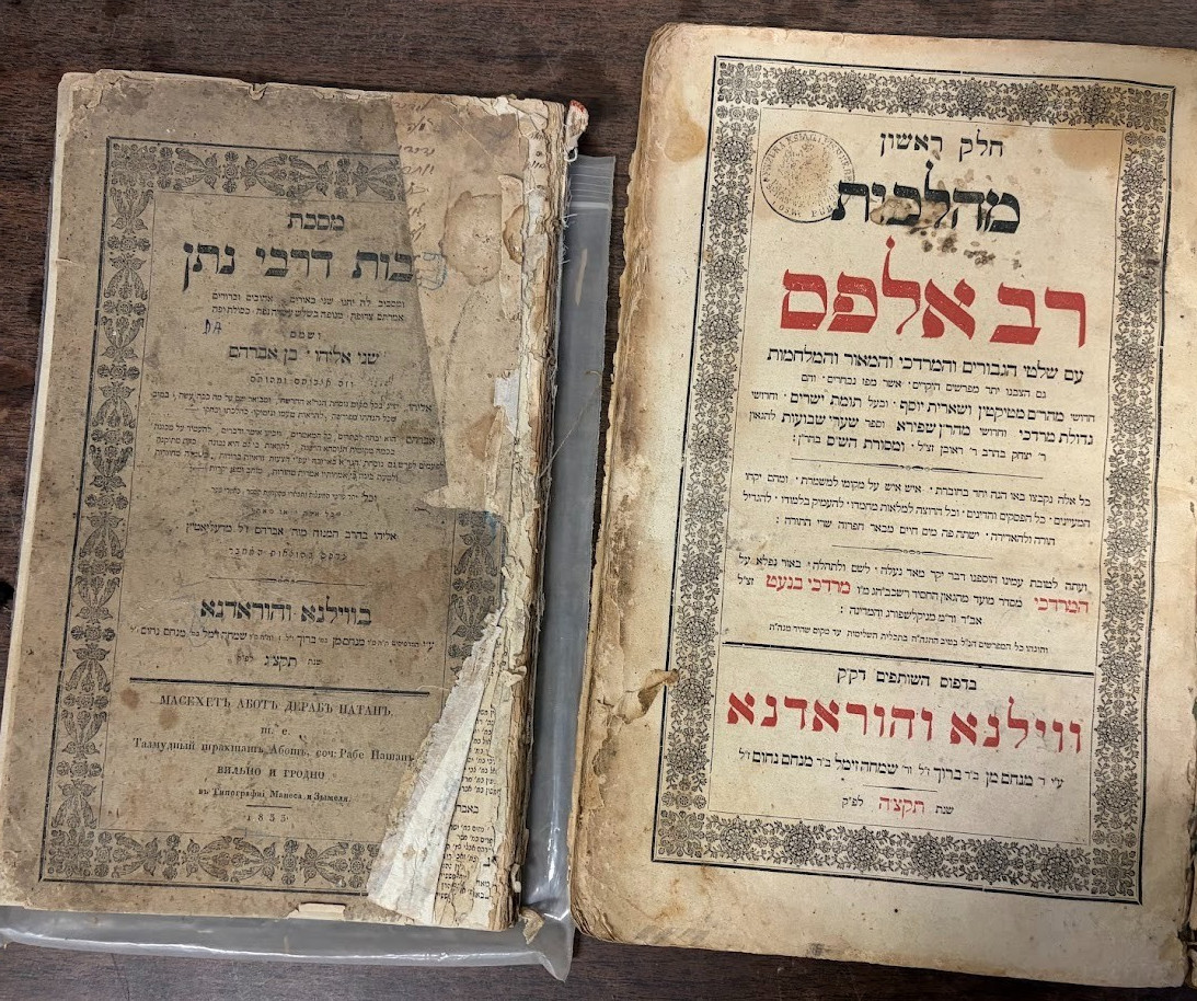 Vilna Romm Press Slavuta Machlokes 1833 1835 Rav Alfasi Avos D’Rabbi Nosson