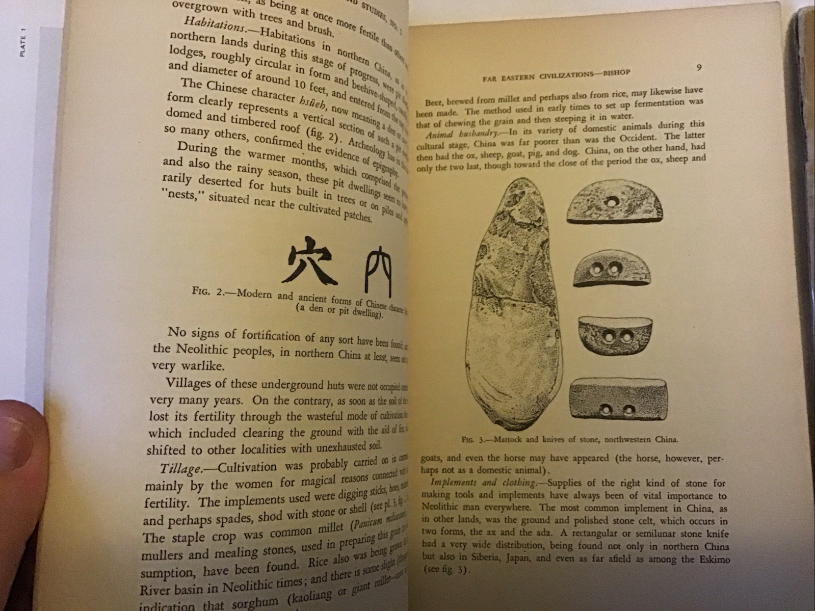 Smithsonian War Background Studies #1 & #7: WWII Japan/Asia Pamphlets 1942–1943