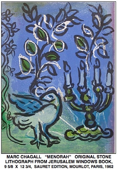.VERVE #3, COMPLETE, MINT CONDITION, + 10 FREE MIRO & CHAGALL ORIG. LITHOS,