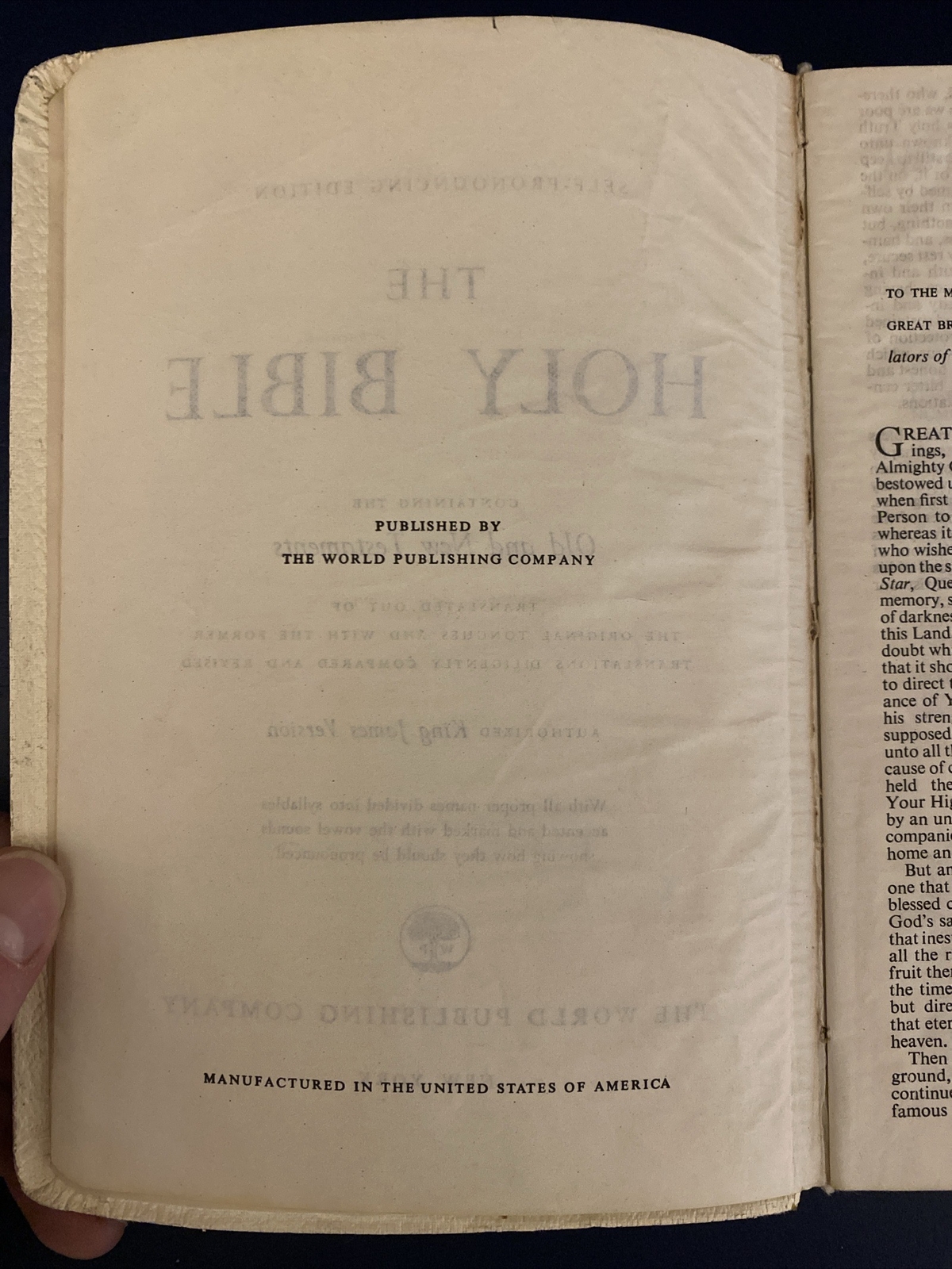 Holy Bible / King James Version / Imitation Leather / Self-pronouncing edition