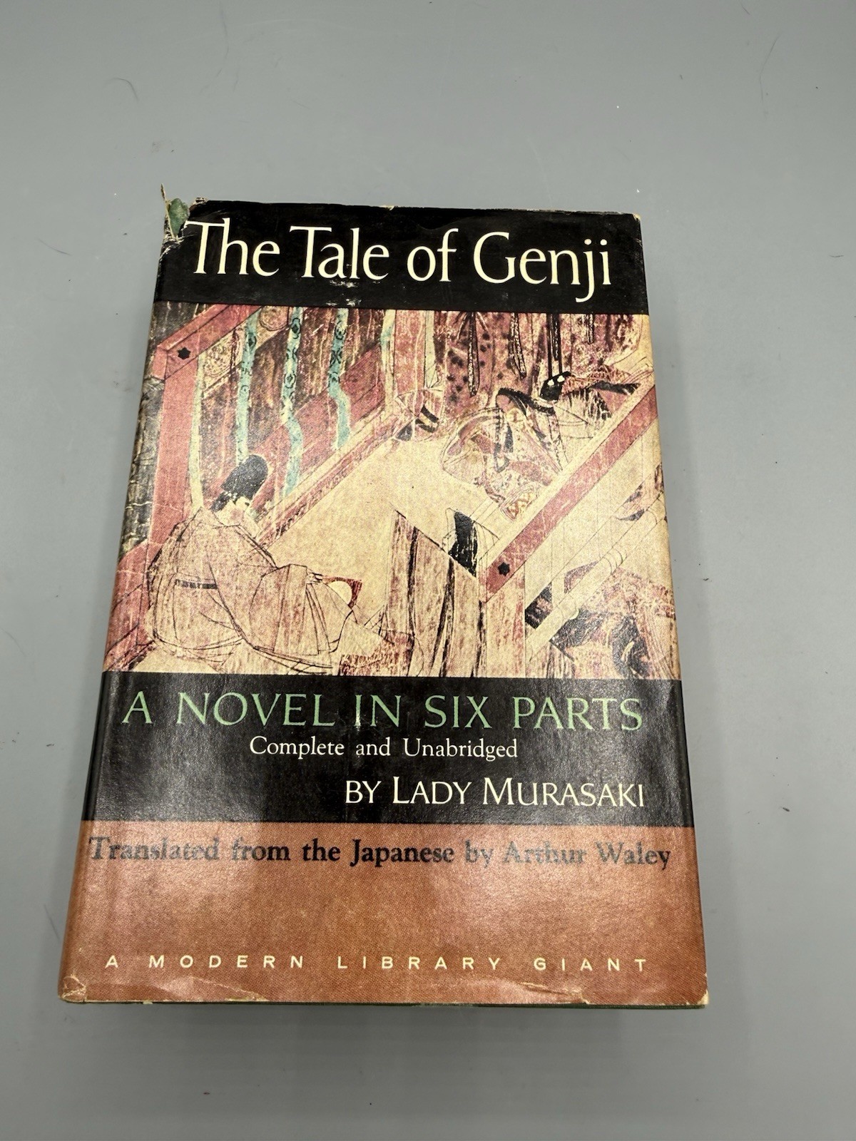 Tale of Genji Modern Library Giant HC DJ 1960 Waley Complete Unabridged