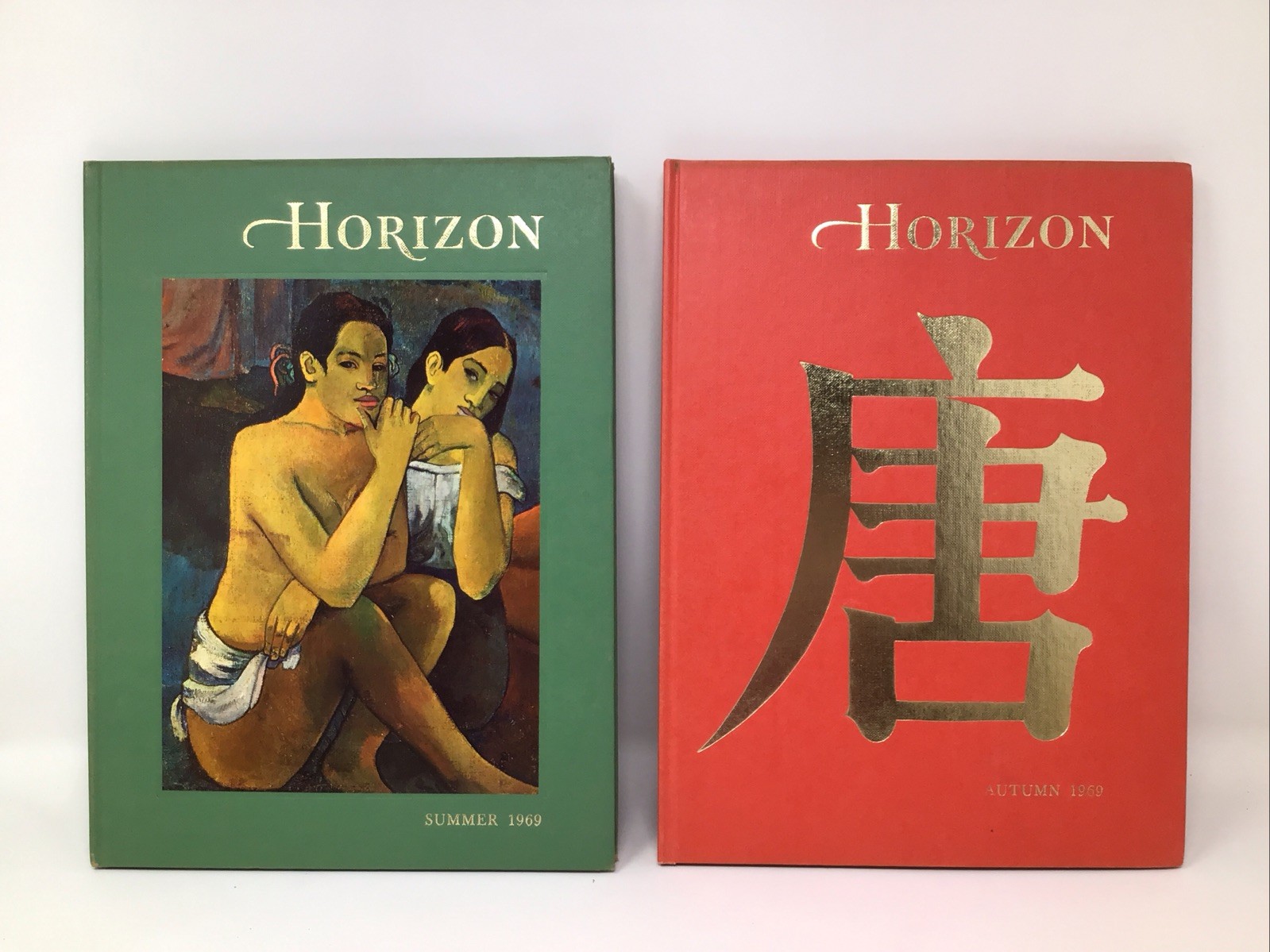 Horizon Coffee Table Books Magazine Of The Arts Vol XI Summer Autumn Vintage