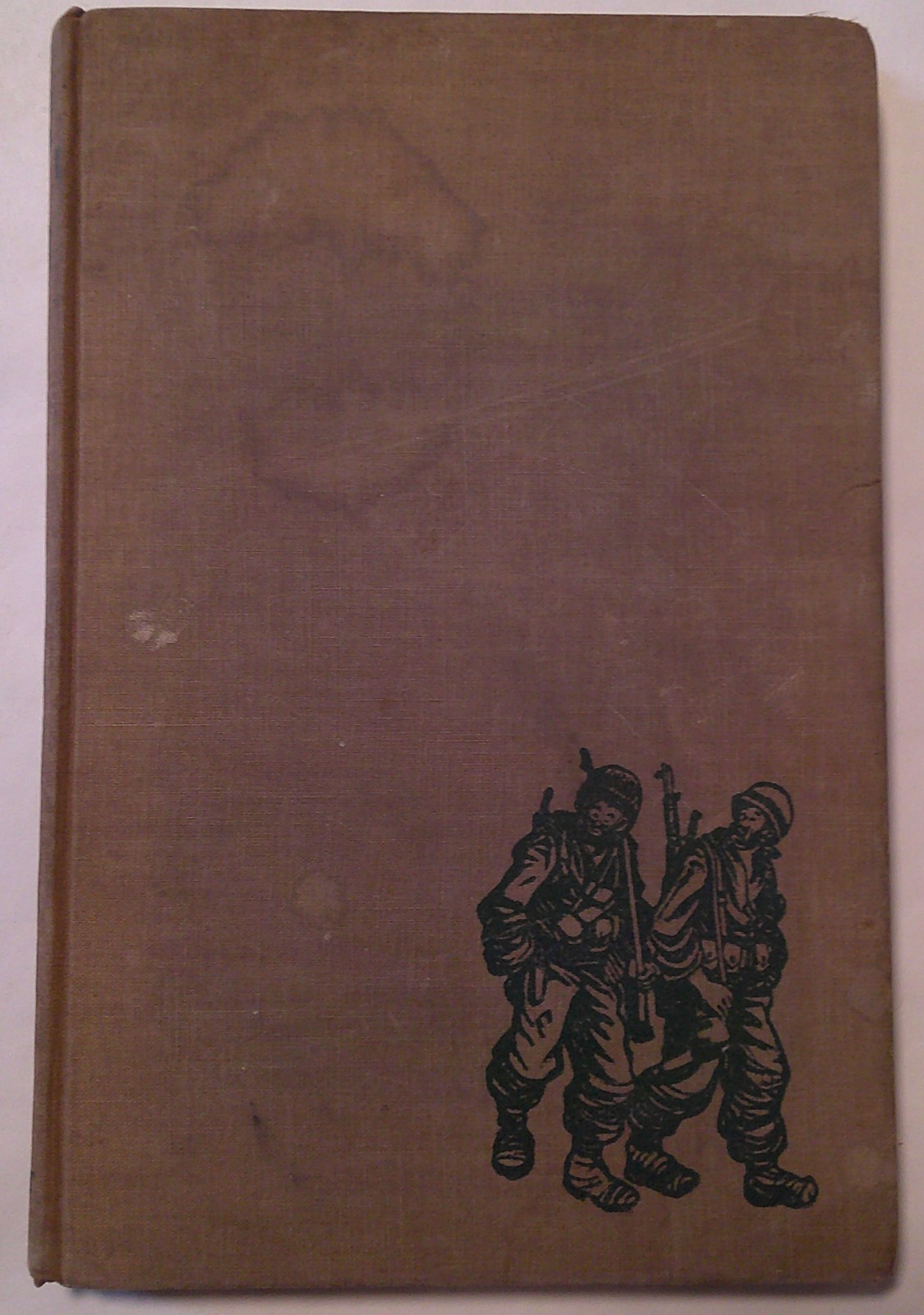 UP FRONT by Bill Mauldin 1945 Willie and Joe WWII Army Cartoons First Edition HB