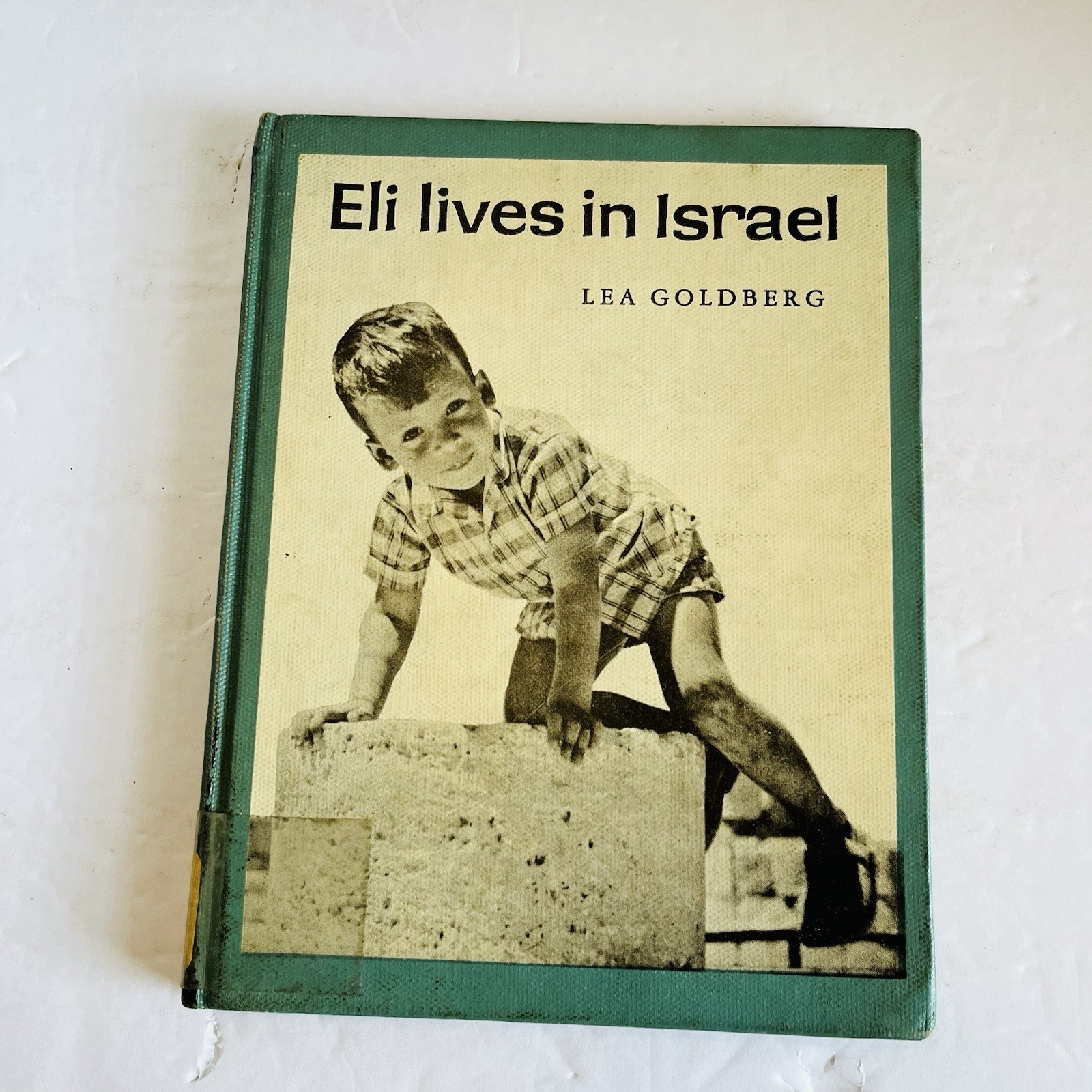 Eli Lives in Israel 1964 Lea Goldberg Anna Riwkin Brick Photo Childrens Book HC