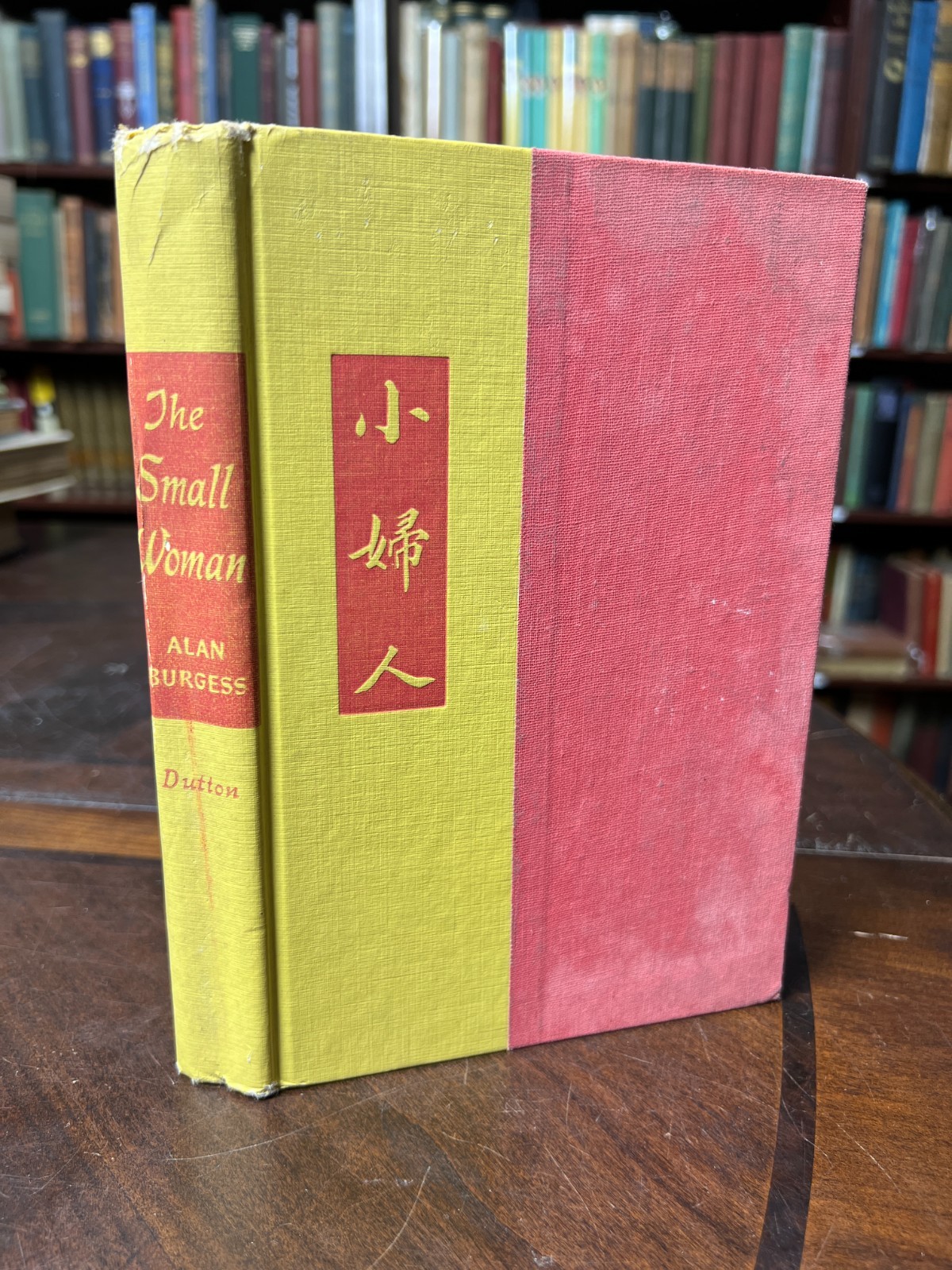 The Small Woman by Alan Burgess w/ Illust. & Maps 1957 E.P. Dutton & Co HC 6-1