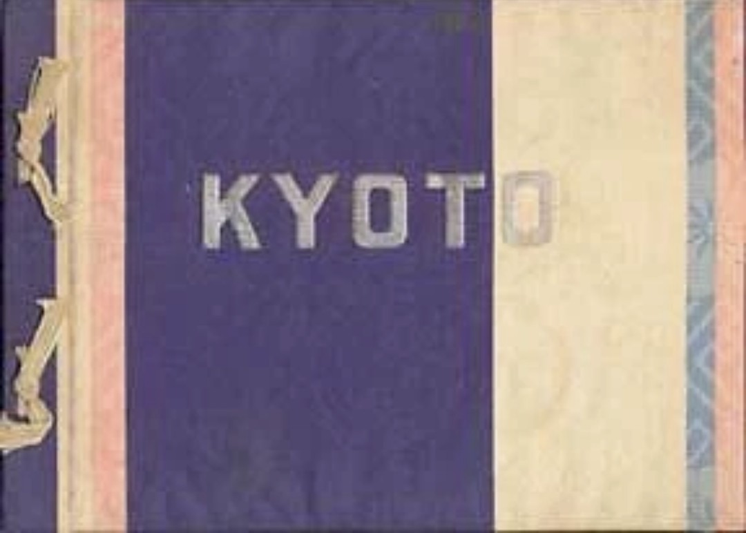 Kyoto: Kyoto Municipal Government 1934 RARE Near Mint