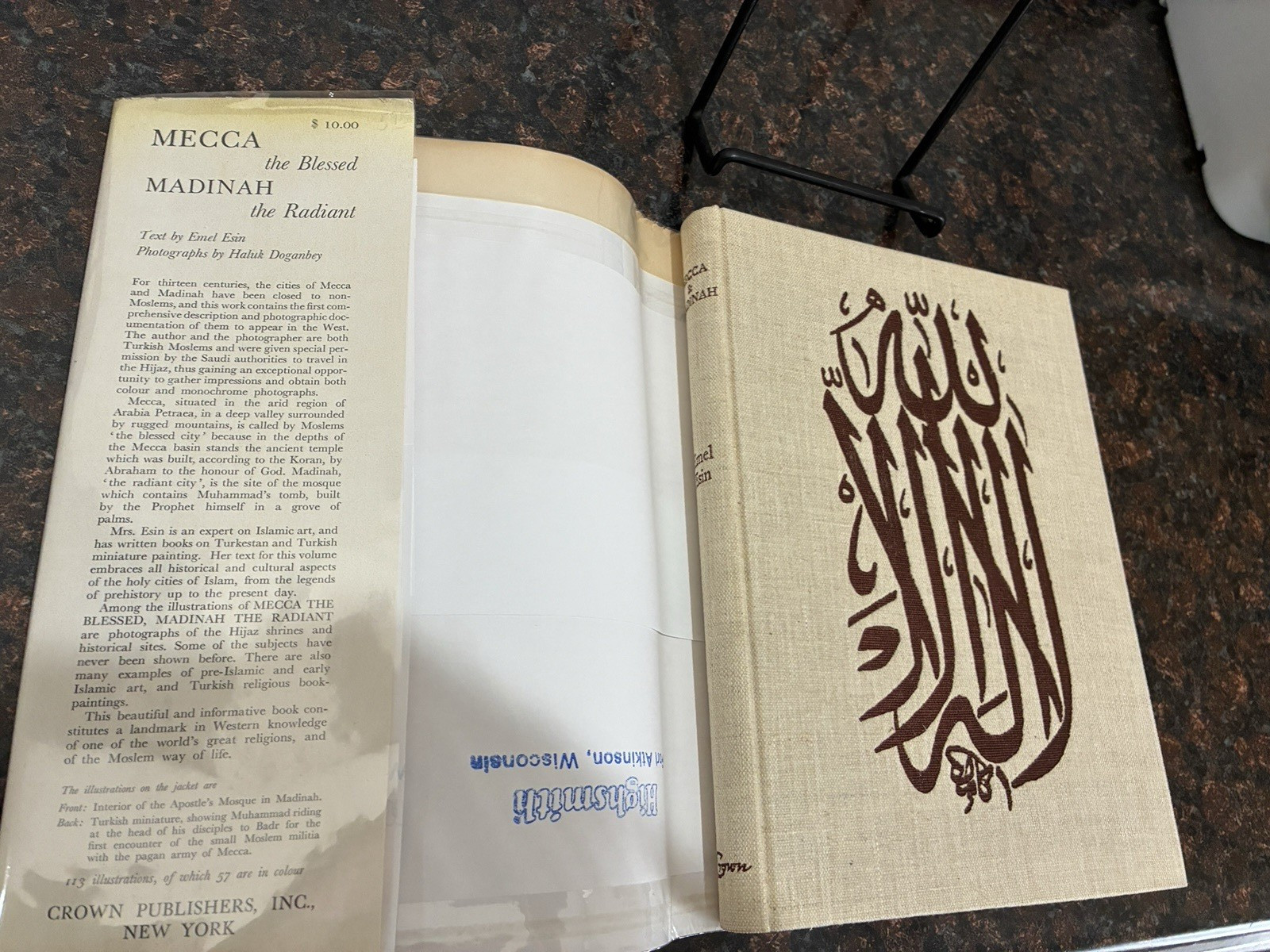 Mecca the Blessed Madinah the Radiant – Emel Esin 1963 HC w/dust jacket