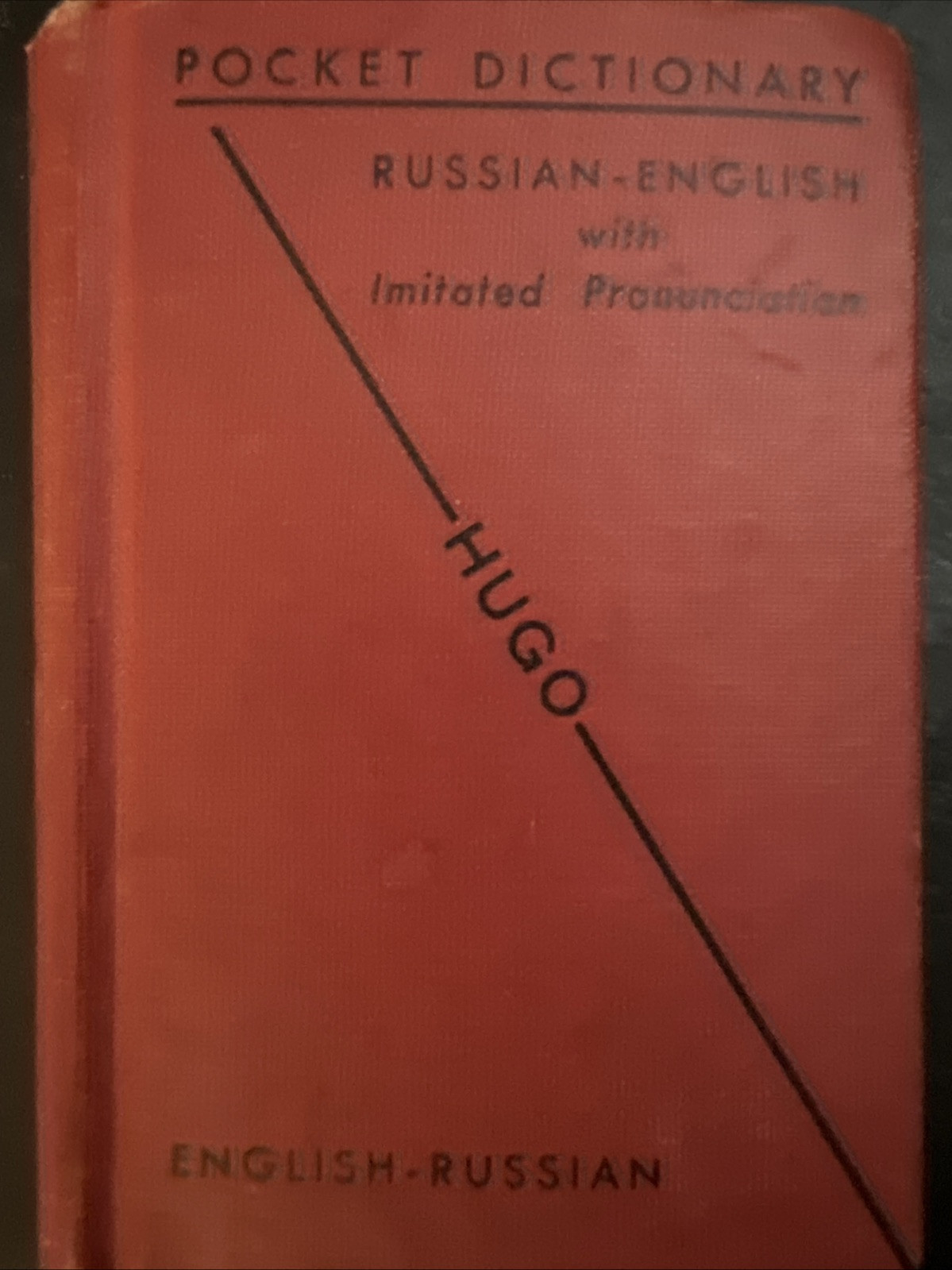 Hugo Pocket Dictionary Russian-English; English-Russian – Hardcover 1947