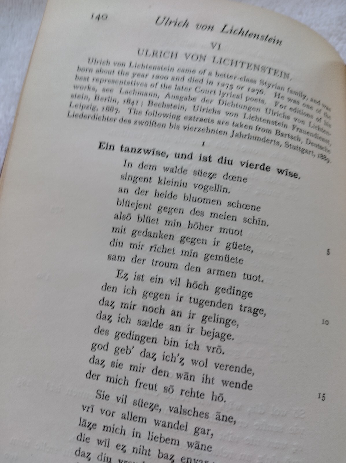 Middle High German Primer 1917 Third Edition Joseph Wright HB English & German