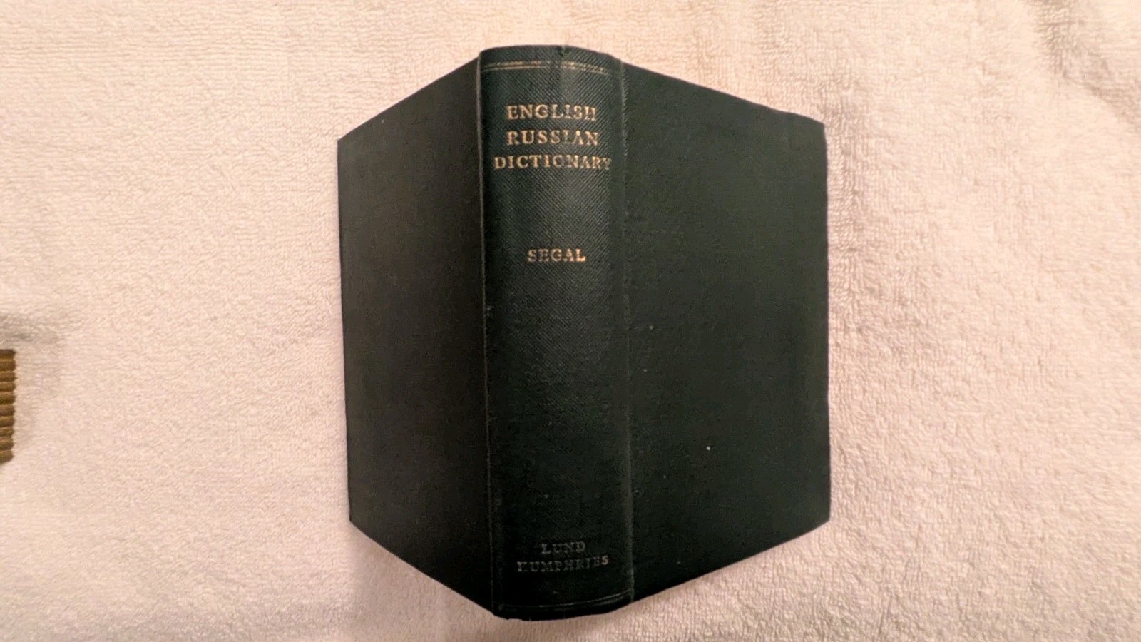 NEW COMPLETE RUSSIAN-ENGLISH DICTIONARY, 1954, HB, 2E, 1111 Pg, Lund Humphries