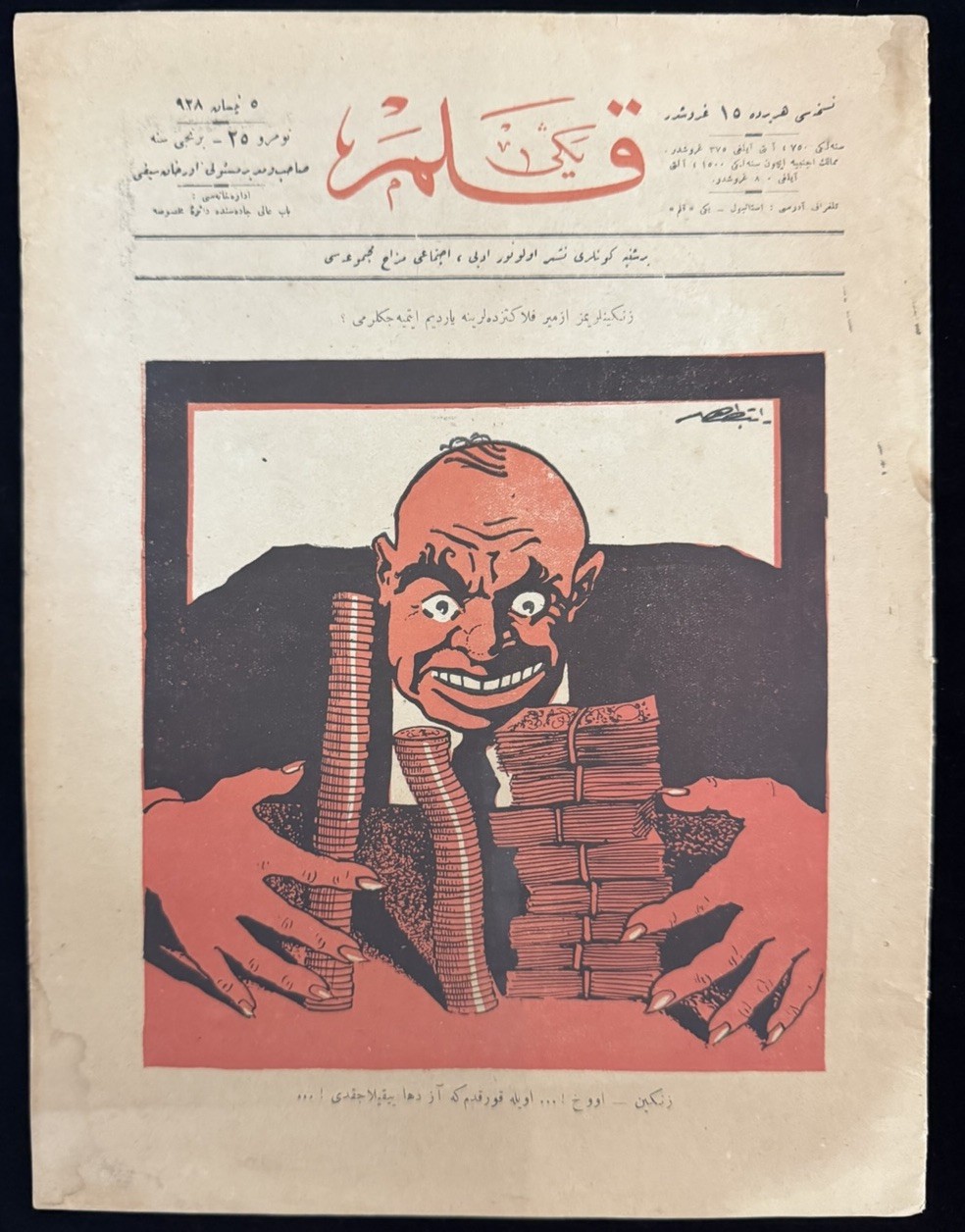 1928 Ottoman Turkish Vakit Newspaper Apr 5 Satirical Money Cover Istanbul