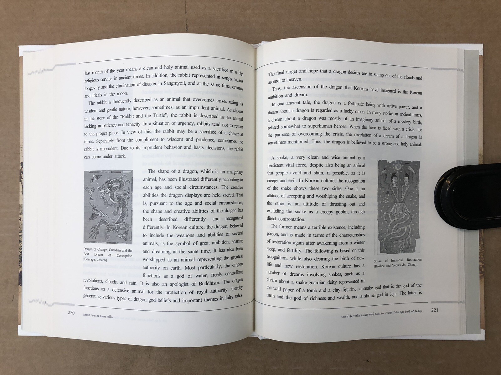 Current Issues On Korean Folklore – Taehyo et al – Hardback / Dust Jacket – 2009
