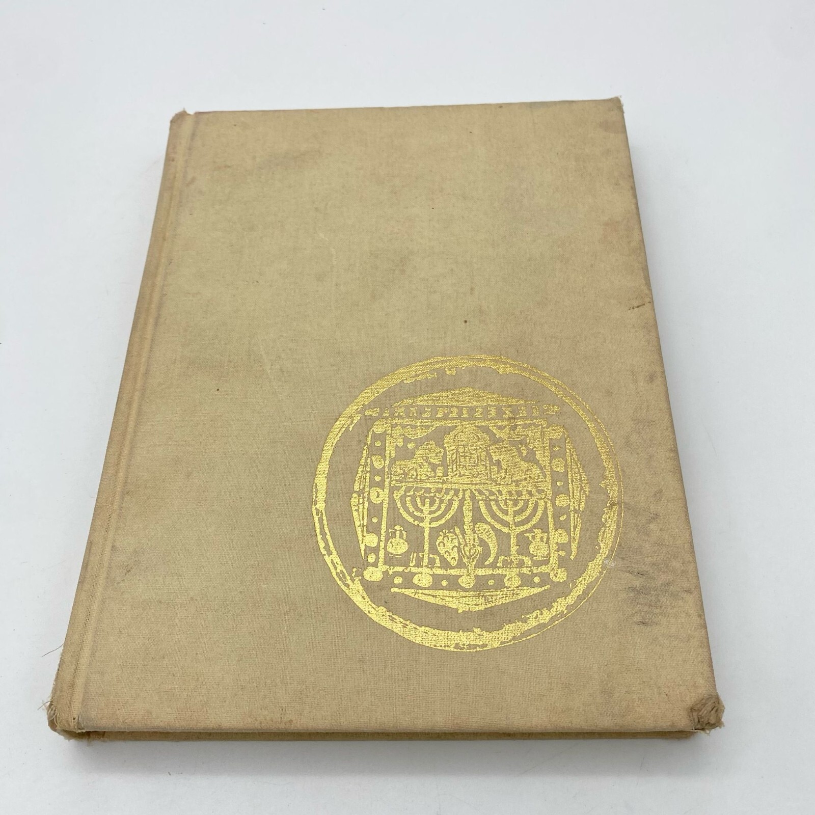From the Beginning. Archaeology and Art in the Israel Museum – Jerusalem 1968