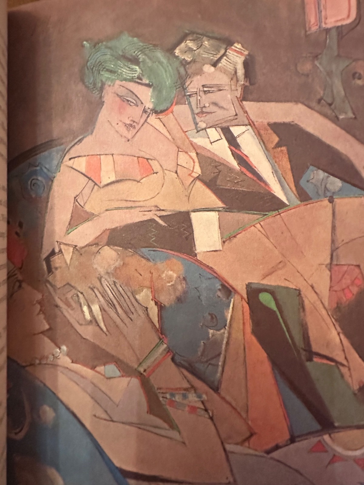 The Great Gatsby F. Scott Fitzgerald 1980 Limited Editions Club with Slipcase VG