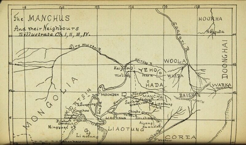 John Ross / Manchus or the reigning dynasty of China their rise and progress
