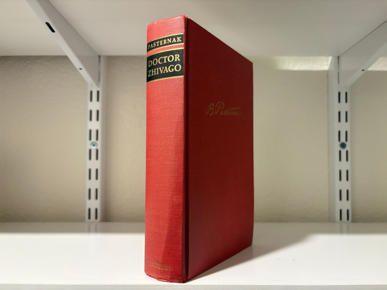 Boris Pasternak Doctor Zhivago – Pantheon 1st Edition 1958 Red Cover ~ Good