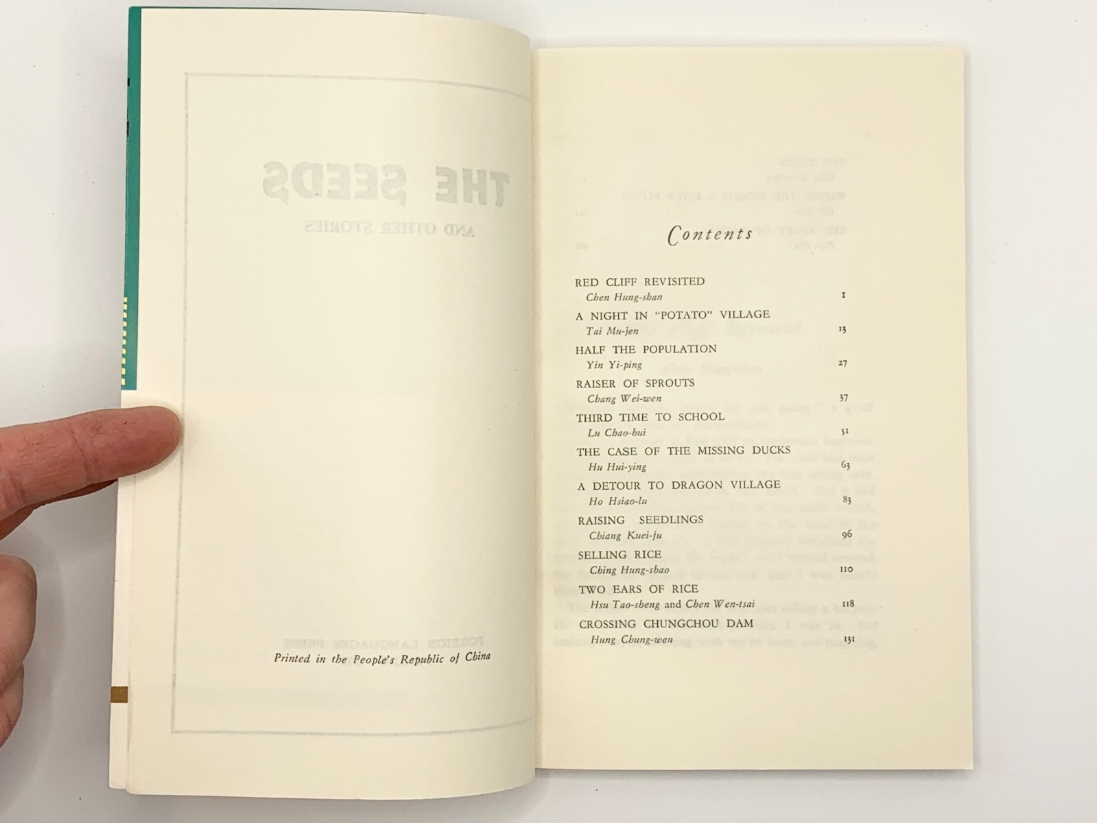 The Seeds and Other Stories – Foreign Language Press, Peking 1972