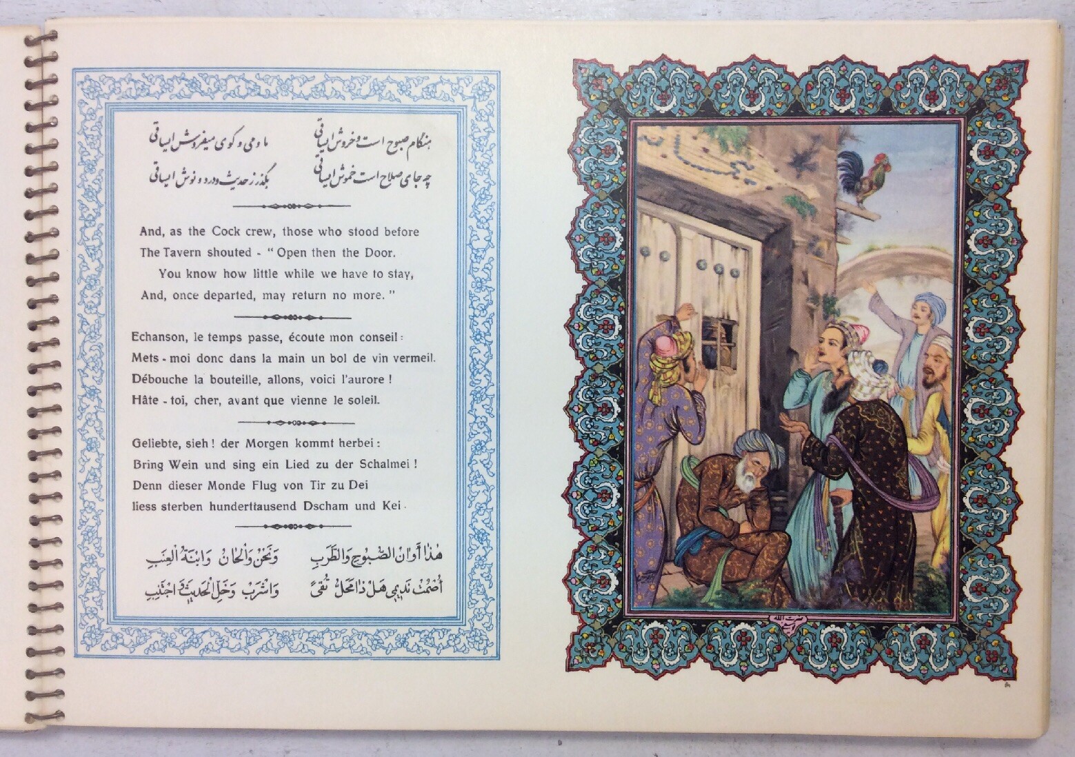 Rubyaiyat Omar-Khayyam Multi Languages Tahrir Iran Co Kashani Bros Loux Color