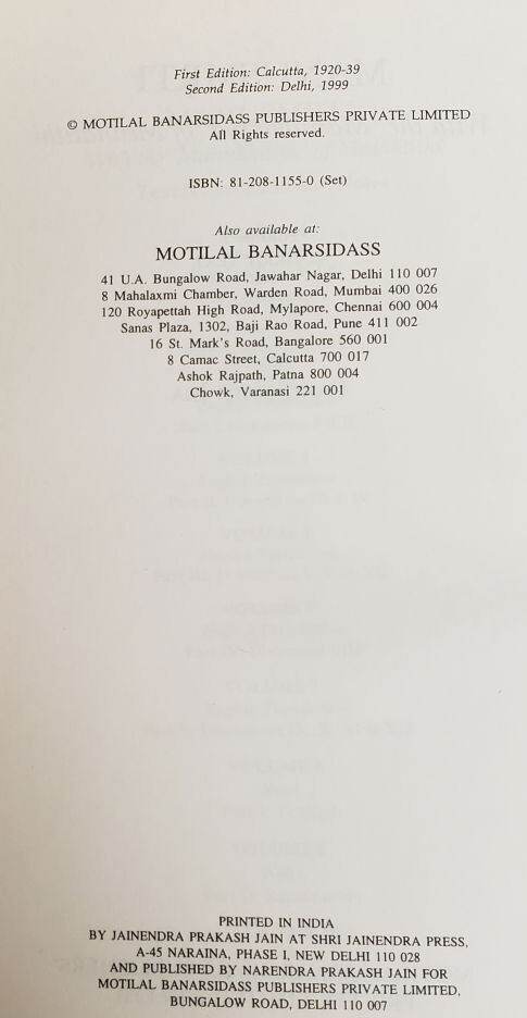 8 Volume Set; Manu-smriti; Laws, Code of Manu; Hinduism, India Hardcovers