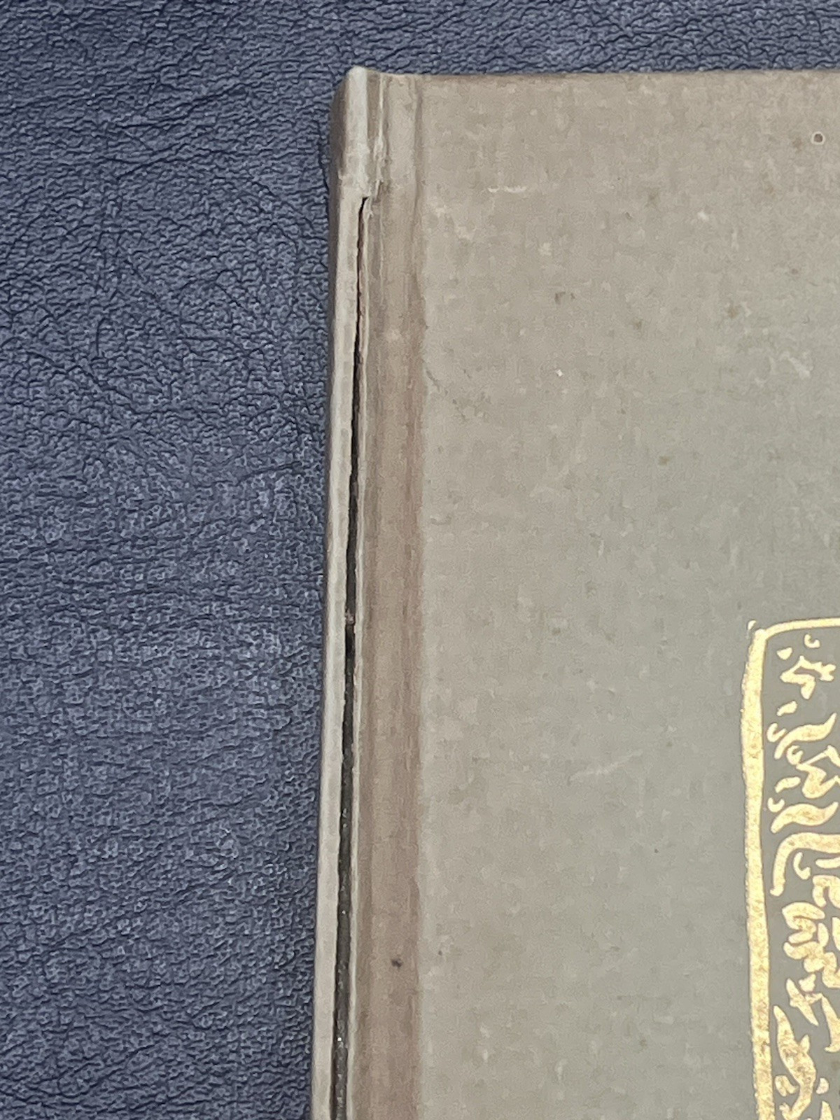 1946 Shakespeare The Love of Woman Golden Eagle Press HC Private Press Book