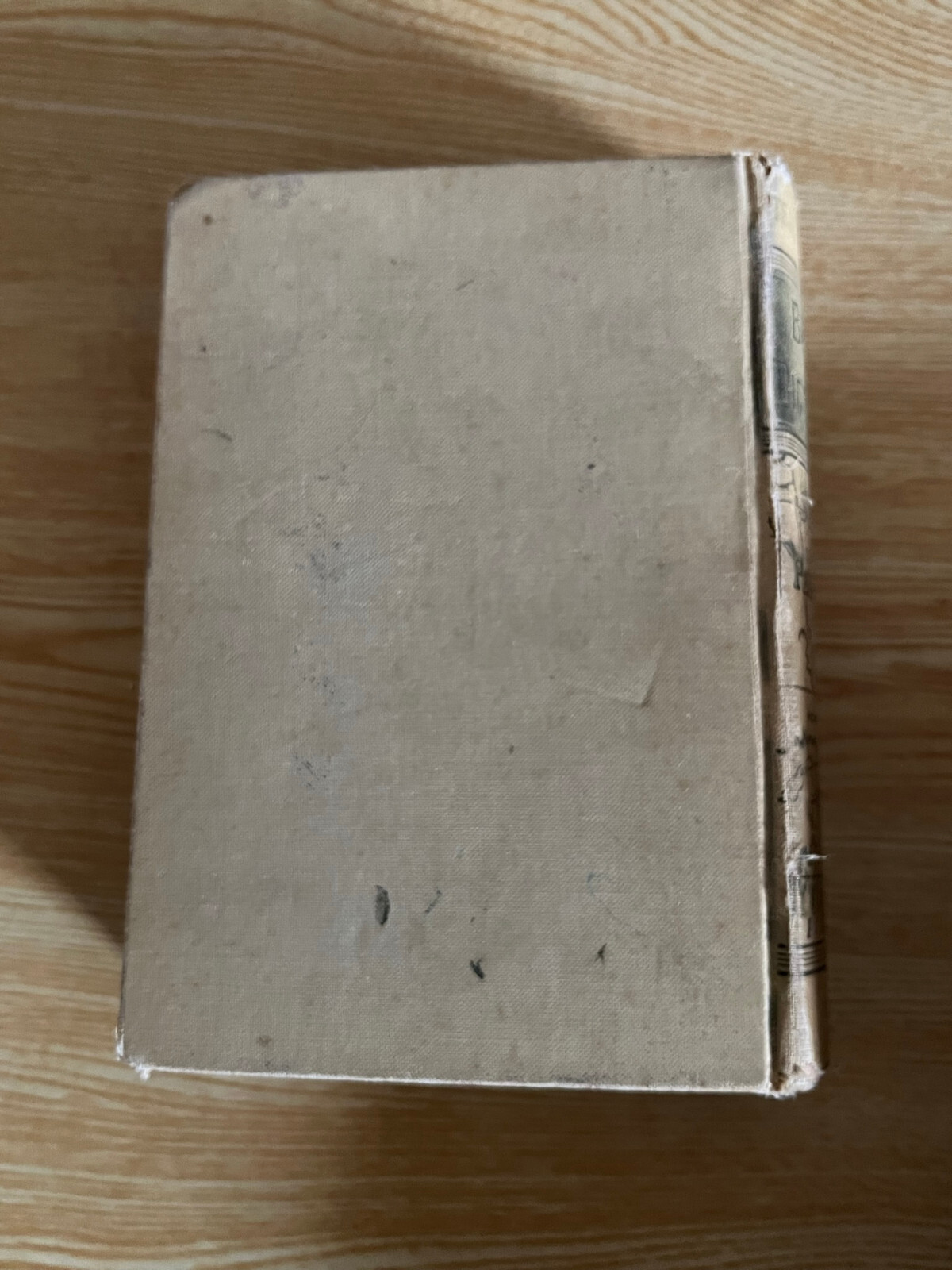 Bible Dictionary by William Smith – Teacher’s Edition 1884