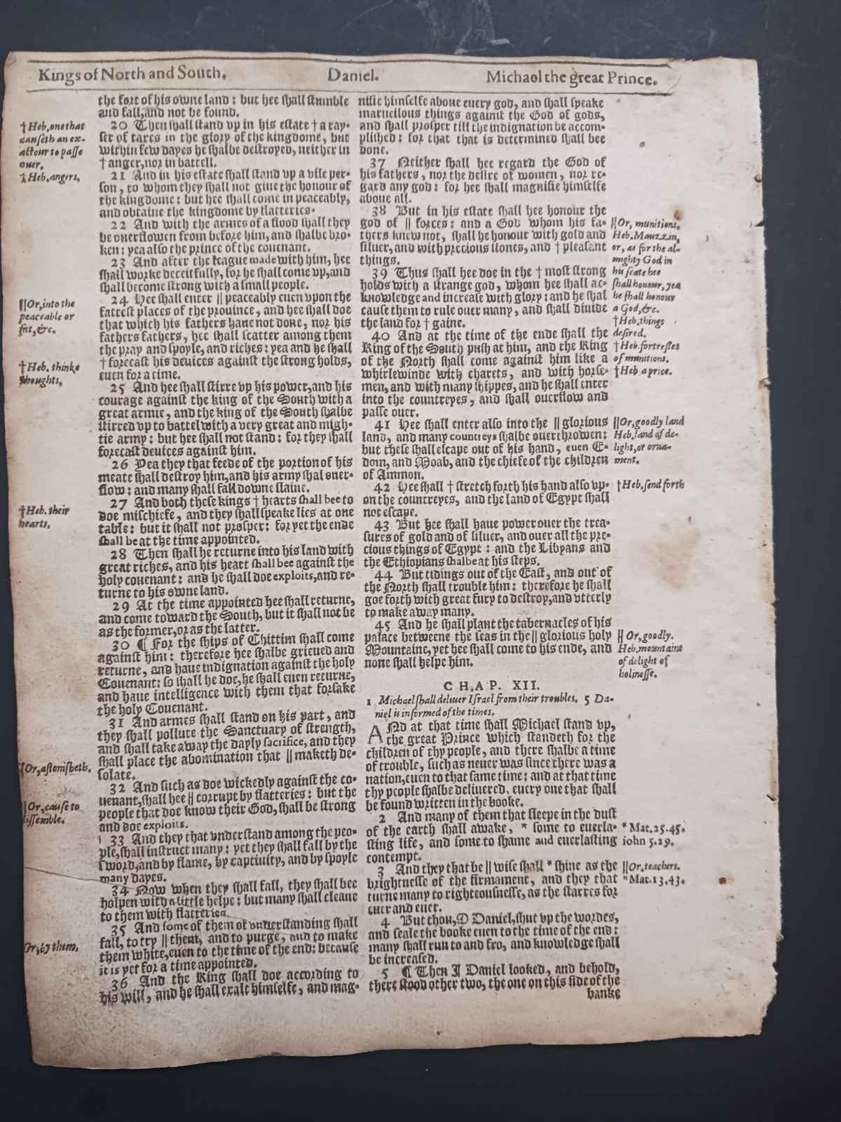 Original 1614 King James Bible Leaf (‚193) Daniel 10:11b to 12:5a
