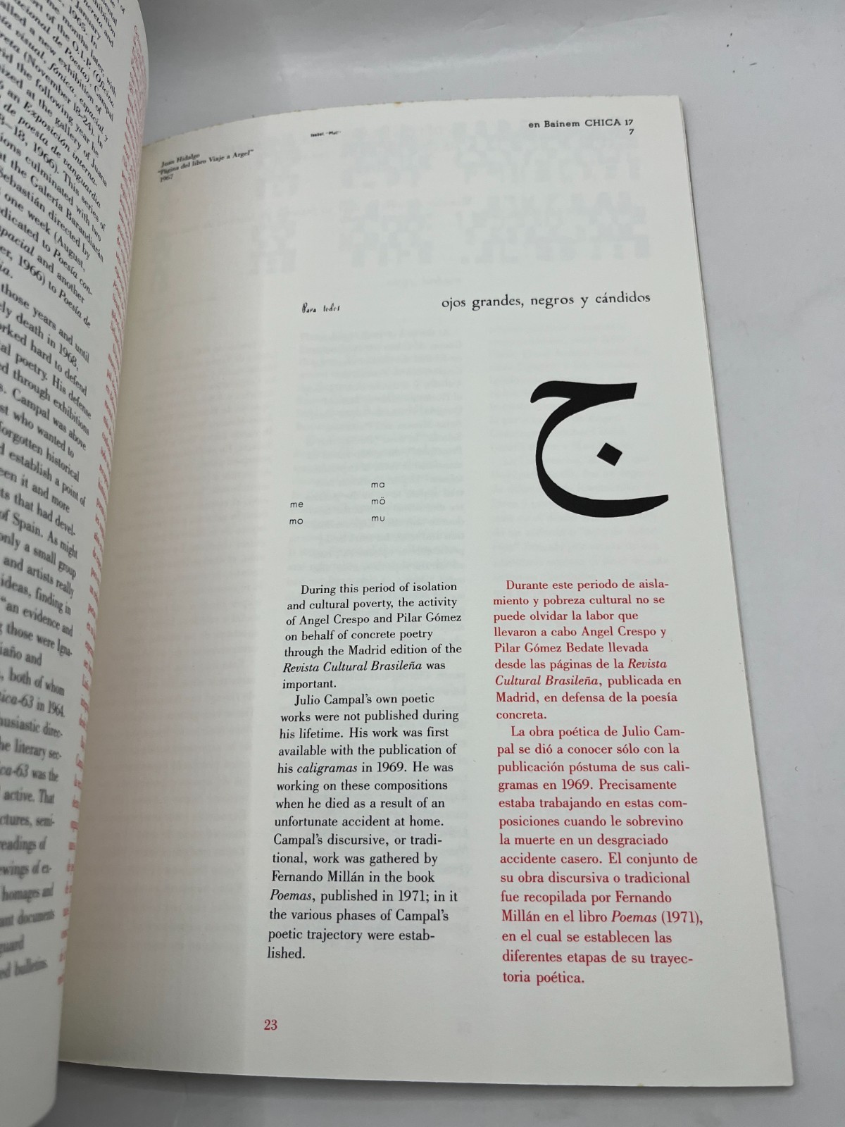Poe(li)tical Object ~ Experimental Poetry From Spain, 1989 exhibition concrete