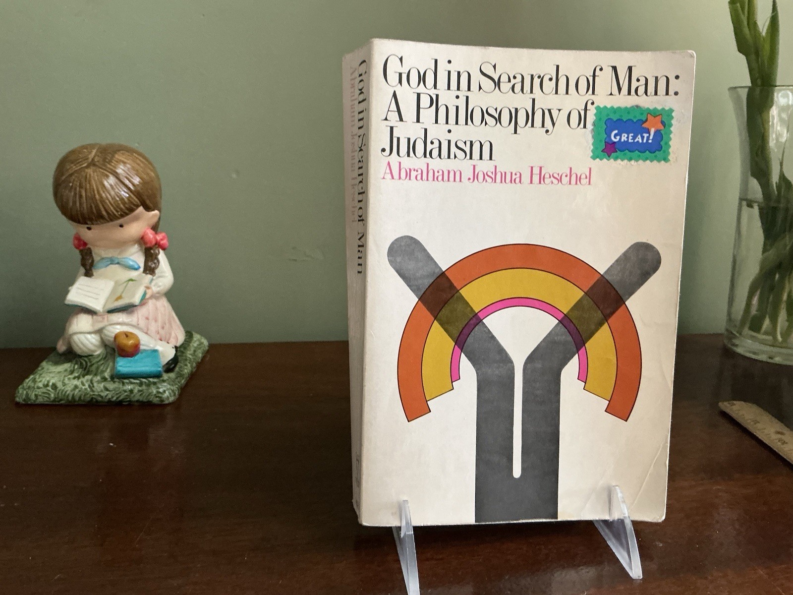 God In Search Of Man, A Philosophy Of Judaism- Abraham Joshua Heschel 1980 PB