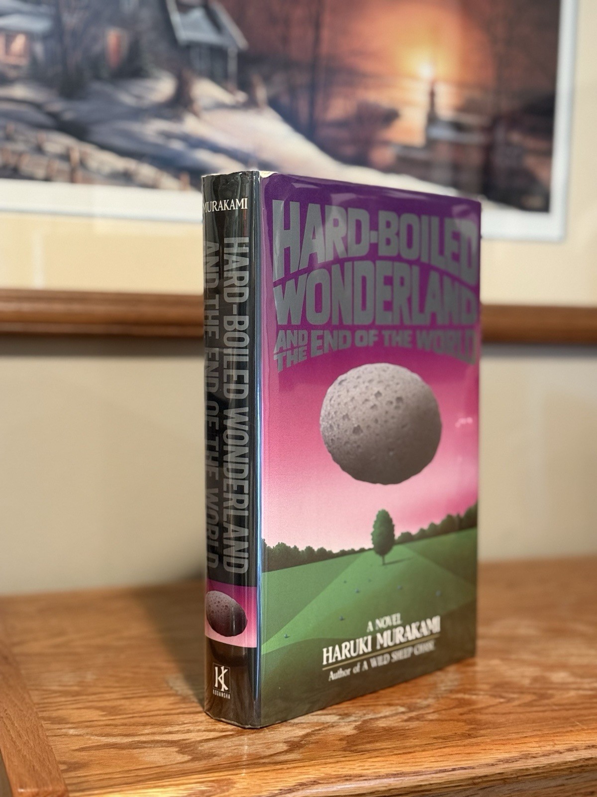 Haruki Murakami / Hard-Boiled Wonderland and the End of the World 1st ed 1991