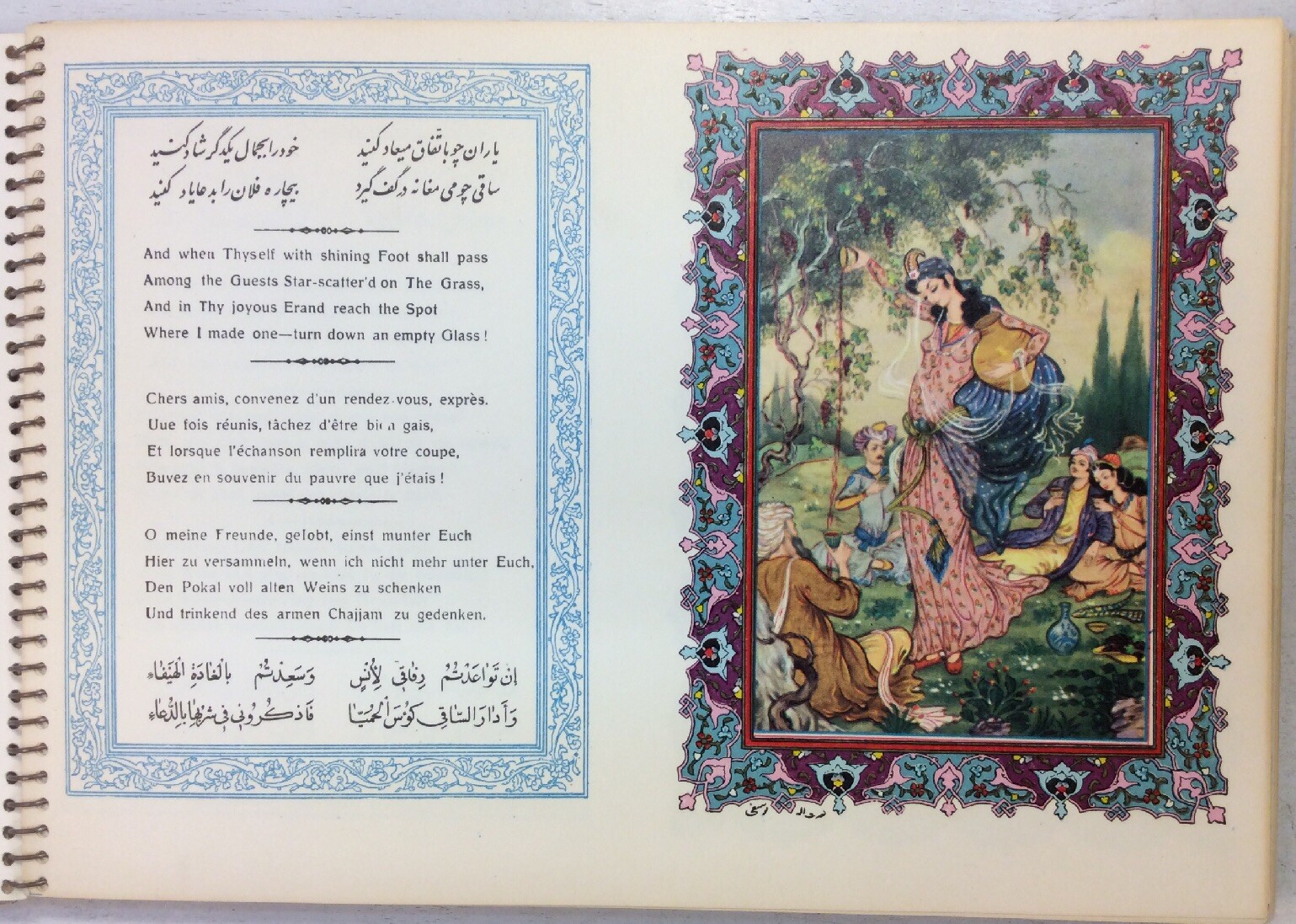 Rubyaiyat Omar-Khayyam Multi Languages Tahrir Iran Co Kashani Bros Loux Color