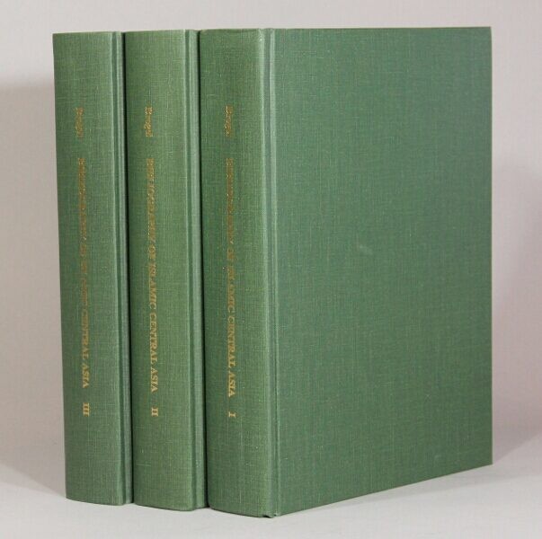 Yuri Bregel / Bibliography of Islamic Central Asia 1st Edition 1995 Travel