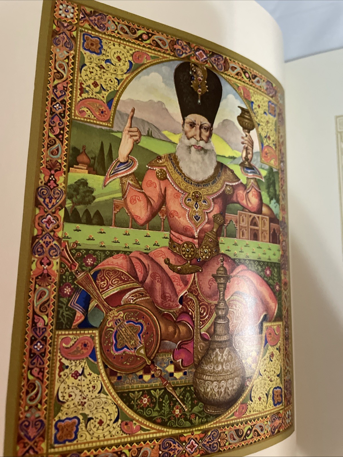 Rubaiyat of Omar Khayyam – Easton Press – Leather Collector’s Edition – Fine