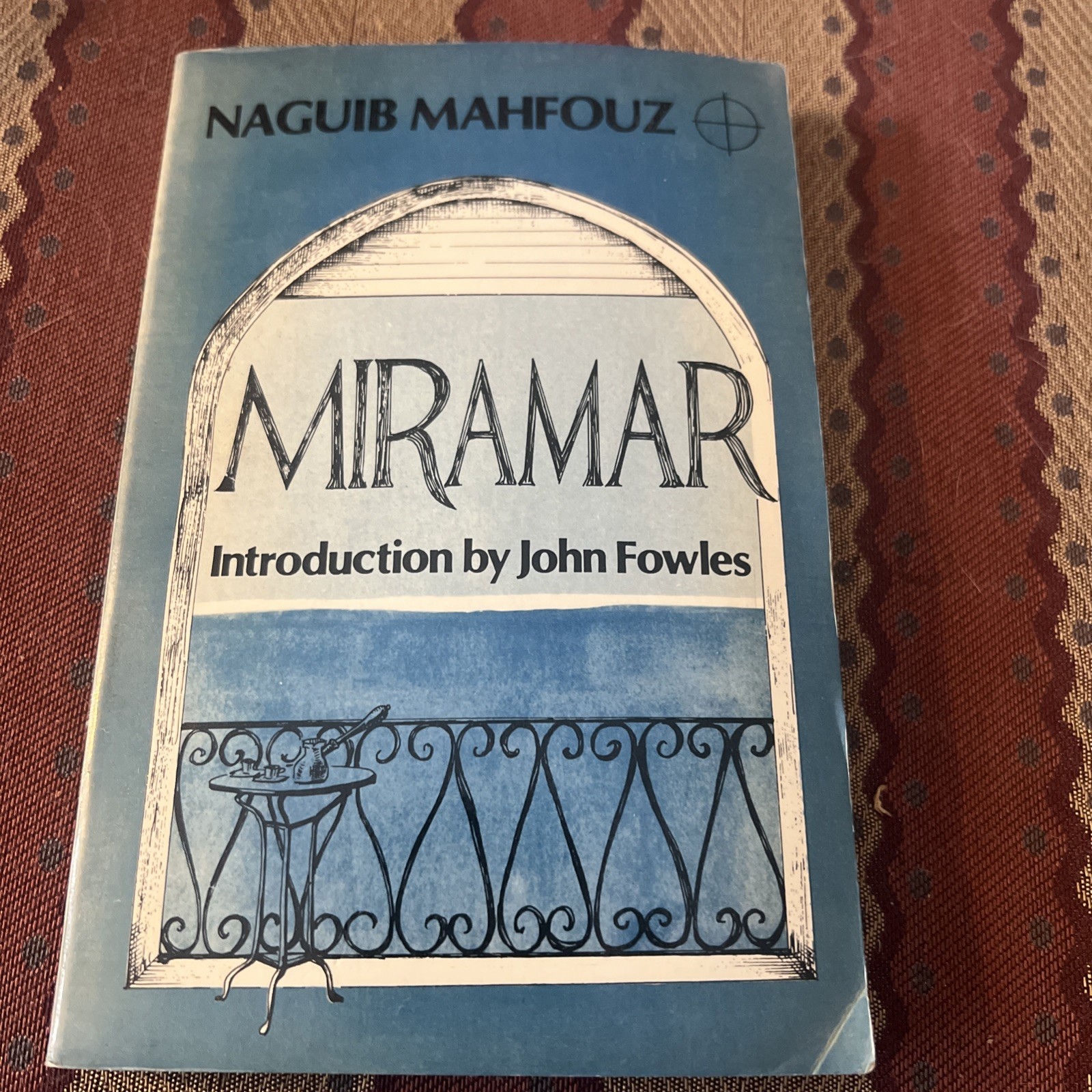 Miramar Naquib Mahfouz John Fowles PB 1978 Africa