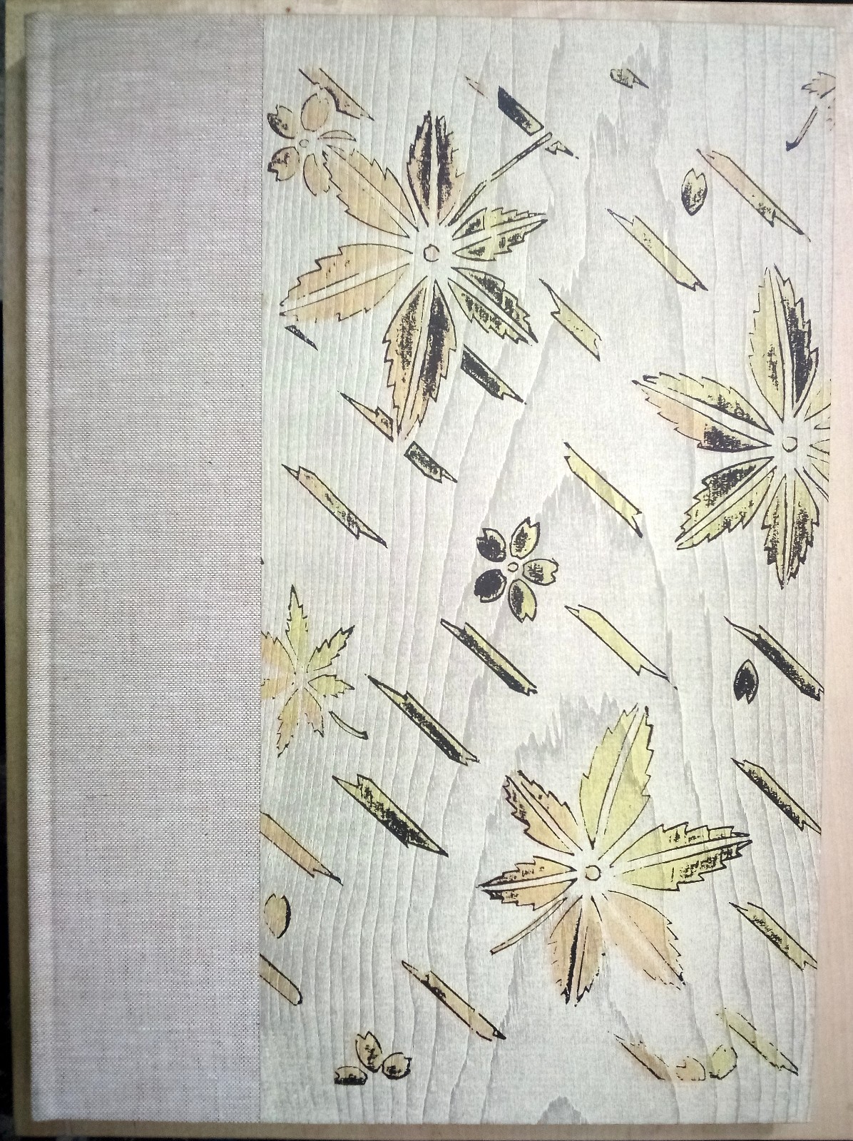 200th Book of the Book Club of California: Bibliography… Robert Harlan HC 1993