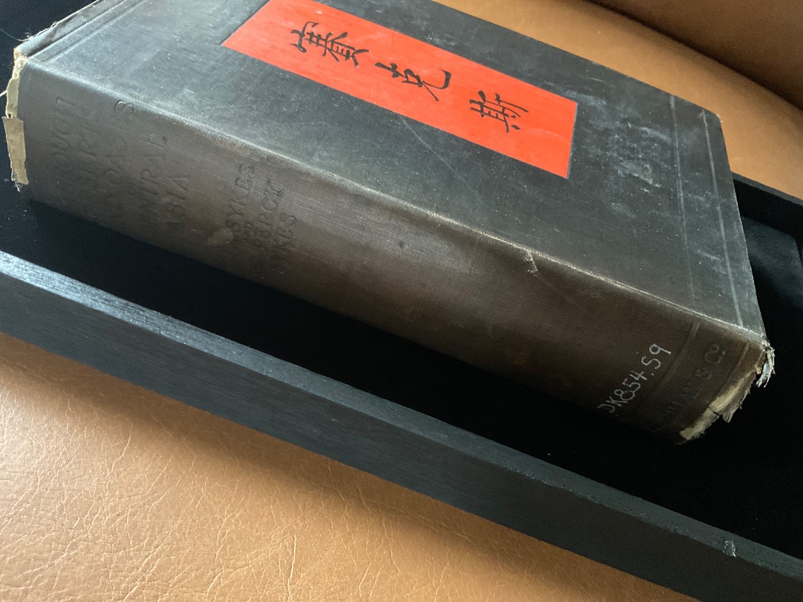 1920 Through Deserts And Oases Of Central Asia – Ella Sykes – Illustrated
