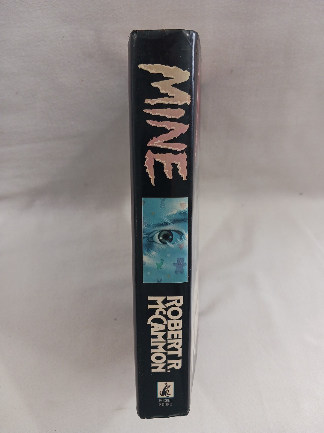Mine Robert R McCammon First Edition 1st Printing Hardcover Vintage Horror Books
