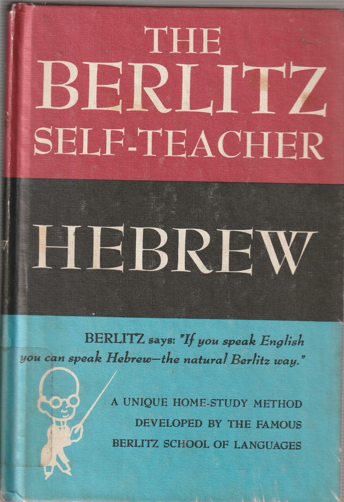 The Berlitz Self-Teacher Hebrew Book 1953 First Edition Illustrated
