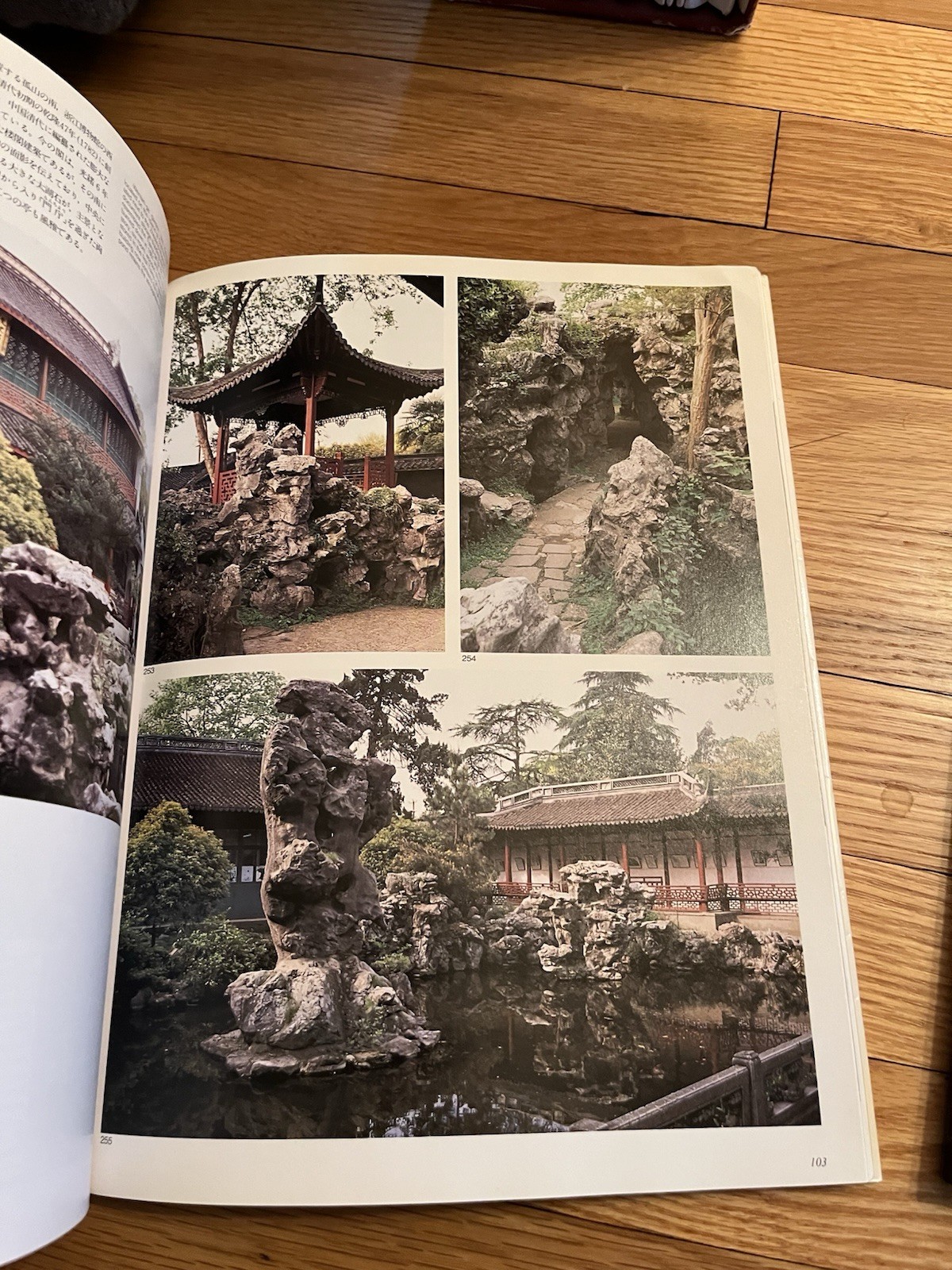 2 Books KYOTO GARDENS & Chinese Lower Yangtze River photos Japan & China