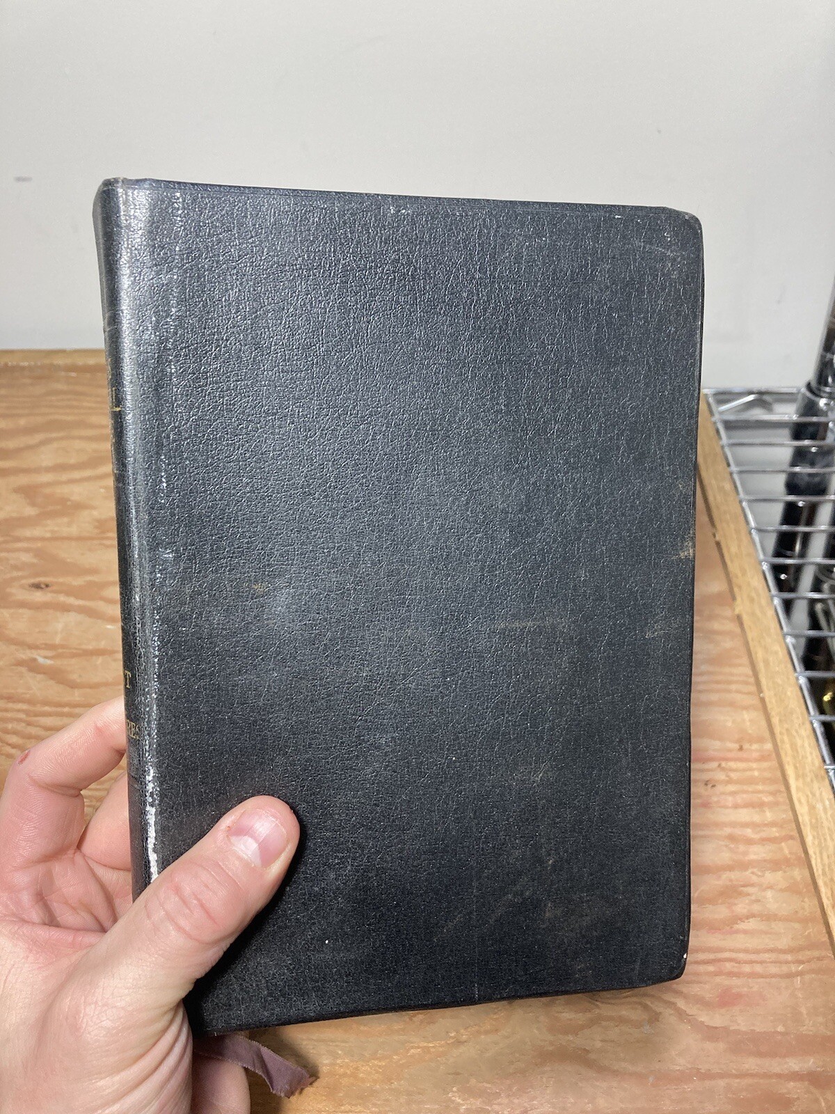 Nave’s Topical Bible A Digest Of The Holy Scriptures Southwestern Company 1962